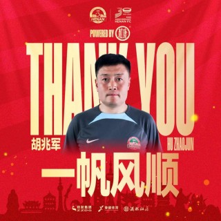 表扬足球老师(表扬足球队的评语)