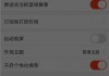 捷报即时比分安卓足球网(捷报足球即时比分捷报足球比分)