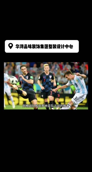 巴西vs德国点球(巴西vs德国奥运会点球)