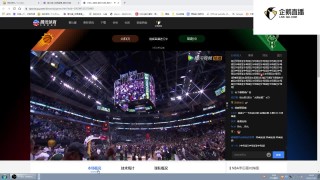 vs比赛录像(比赛录像回放直播吧)