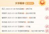 足球90比分(足球90比分vs)