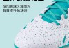 足球鞋鞋绳(足球鞋鞋绳怎么穿视频教程全集)