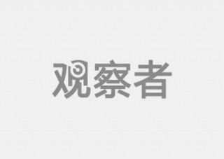 柏太阳神vs广州恒大2013(2013亚冠柏太阳神vs广州恒大)