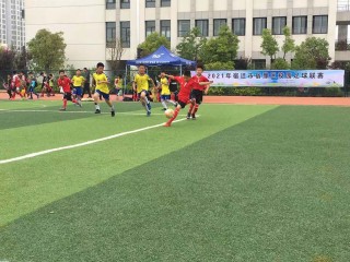 校园足球比赛2021(校园足球比赛征文一等奖)