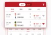 足球竞彩分析网站(足球竞彩分析网站有哪些)