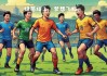 梦想足球(梦想足球绘画)