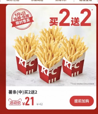 汉堡vs维尔(汉堡vs维尔茨堡直播)