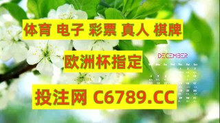 即时比分新版(即时比分即时网)