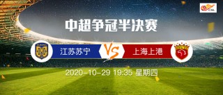 500万足球比分即时比分(500万足球即时比分手机版)