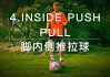怎么用脚颠足球(怎么颠足球基本功)