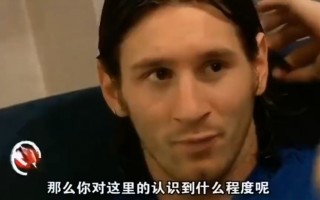天下足球2007(天下足球2007年)