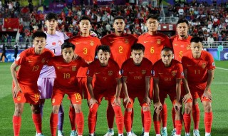 中国足球国家队阵容(中国足球国家队阵容号码)