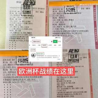 丨足球比分(足球比分实时数据)