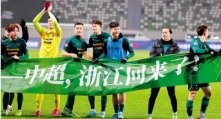 长春vs河北中超(河北vs长春亚泰视频直播)