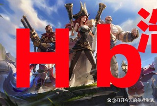 足球外围吧(足球外围盘口)