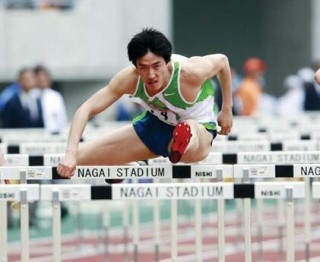 横滨vs鸟取(横滨水手vs鸟)，横滨水手与鸟取的对决