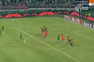 恒大vs鲁能gif(恒大vs鲁能全场录像)