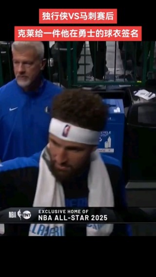 勇士vs马刺视频直播(nba勇士录像高清回放像)