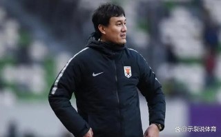 鲁能足球视频直播(鲁能足球视频直播回放)