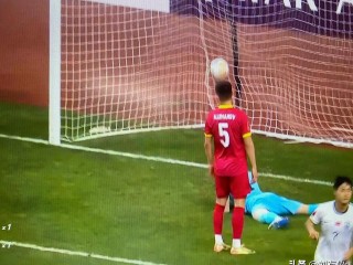 葡萄牙足球u20(葡萄牙足球u23杯是顶级赛事吗)