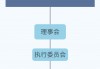 国外卖足球比赛的网站(国外足球网站哪个好)