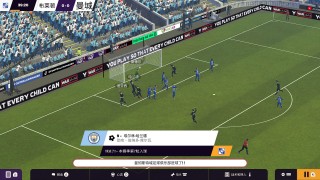 足球经理2012球队(足球经理20121)
