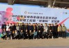 北理工足球队(北理工足球队是学生吗)