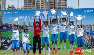 海南琼中女子足球(海南琼中女足国家队)