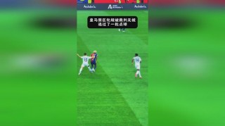 足球禁区犯规(足球禁区犯规点球还给黄吗)