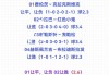 赫斯足球(赫斯足球俱乐部 是强队吗)