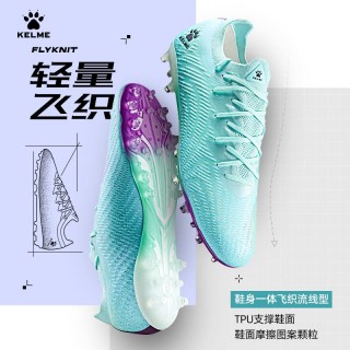 足球鞋tf图片(足球鞋 tf)