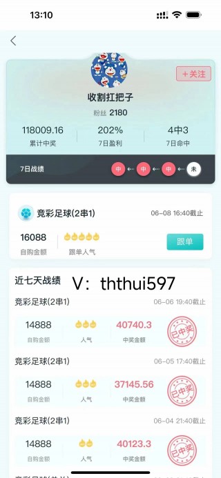 足球即时比分足球比分网(足球比分即时比分足球即时比分)