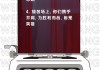 足球教练语录(关于足球教练的文案)