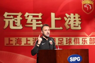 上海上港足球吧(上海上港足球贴吧)