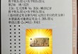买竟彩足球亏完了(竞彩足球输了怎么办)
