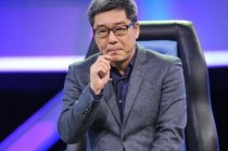 足球火乐视(足球火在线观看)