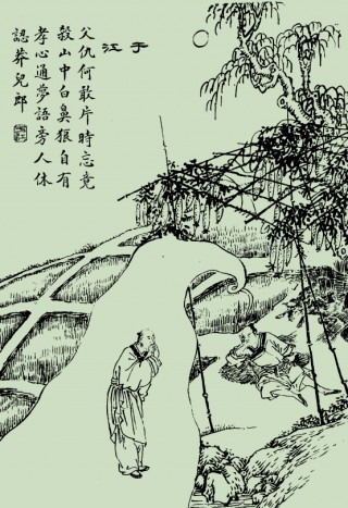 足球聊斋(足球聊天室)