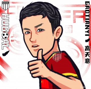 足球竞彩头像(竞彩足球app log图片)