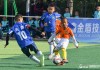 足球u8(足球u8u10u12啥意思)