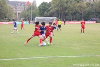 2017年u14足球(2021足球年u17最新通知)