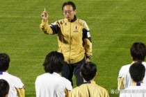冈田足球(冈田老师体育)