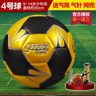 足球买双(足球买双方球队进球什么意思)
