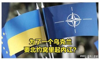 以色列vs乌克兰(2021年以色列与哪个国家交战)