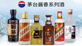 贵州茅台足球(贵州茅台足球俱乐部解散了吗)