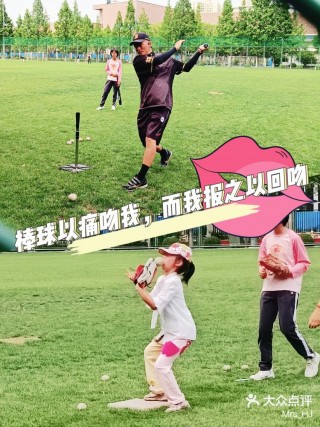 足球高球(足球高球怎么踢)