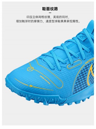 刺客8足球鞋价格(刺客8足球鞋价格多少)