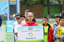 我的足球比赛(我的足球比赛日记200字)