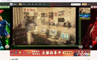 足球现场直播(大连足球现场直播)