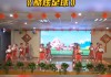 生命之杯足球舞蹈视频(生命之杯 我踢球你介意吗)