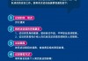 石家庄足球赛订票(石家庄足球场免费)